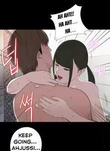 Page 675 of Girl Next Door Ch.1-44 - preview thumbnail