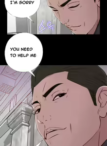 Page 839 of Girl Next Door Ch.1-44 - preview thumbnail