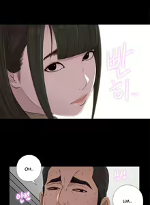 Page 942 of Girl Next Door Ch.1-44 - preview thumbnail