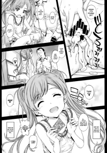 Page 18 of Koneko-chan to Asobitai | I want to play with Koneko-chan - preview thumbnail