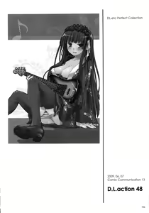 Page 195 of DL-etc Soushuuhen - preview thumbnail