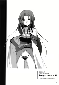 Page 131 of DL-etc Soushuuhen 02 - preview thumbnail