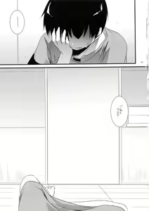 Page 184 of DL-etc Soushuuhen 02 - preview thumbnail