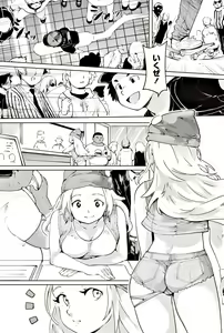 Page 188 of COMIC Penguin Club 2017-06 - preview thumbnail