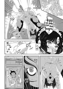 Page 14 of Sekai wa Dokidoki de Ippai - preview thumbnail