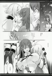 Page 7 of ONE WAY,BOTH WAYS - preview thumbnail