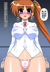 Page 4 of Mahou Shoujo Nano 19 -Nanoha-san Illust Shuu- Kurobou Ban - preview thumbnail