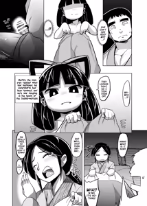 Page 15 of Eromanga Nihon Mukashibanashi ~Zashikiwarashi-hen~ | Japanese Folk Tale Ero Manga ~Zashiki-warashi chapter~ - preview thumbnail