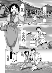 Page 3 of Eromanga Nihon Mukashibanashi ~Zashikiwarashi-hen~ | Japanese Folk Tale Ero Manga ~Zashiki-warashi chapter~ - preview thumbnail