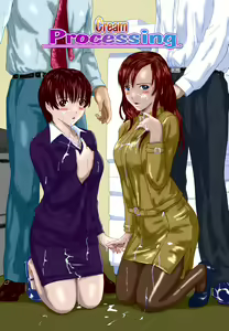 Cream Processing (decensored) — hentai manga cover on Fhentai