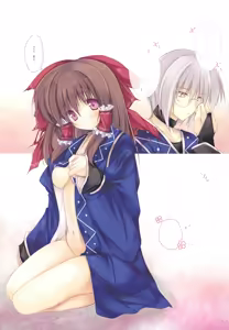 Page 14 of Hakka Candy Colorful | 薄荷糖的五彩絢爛 - preview thumbnail