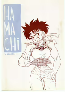 Page 38 of Hamachi - preview thumbnail