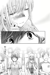 Page 507 of Crystal Days - preview thumbnail