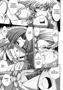 Page 29 of Maid to Chi no Unmei Tokei -Lunatic- | Maid and the Bloody Clock of Fate -Lunatic- - preview thumbnail
