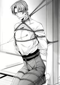 Page 16 of Washi no Miru Yume Ohayou Hasebe-kun - preview thumbnail