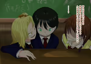 Page 178 of Torimaki A ga Osoikakatte Kita! - preview thumbnail