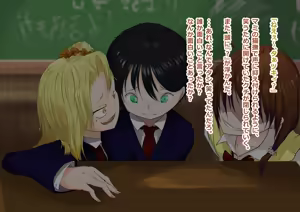 Page 180 of Torimaki A ga Osoikakatte Kita! - preview thumbnail