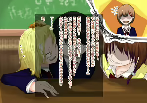 Page 189 of Torimaki A ga Osoikakatte Kita! - preview thumbnail