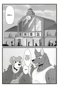 Page 30 of Holidays of First Time - preview thumbnail