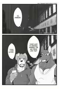 Page 3 of Holidays of First Time - preview thumbnail