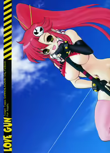LOVE GUN — hentai manga cover on Fhentai