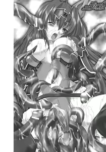 Page 117 of Takahama Taro Artworks - preview thumbnail