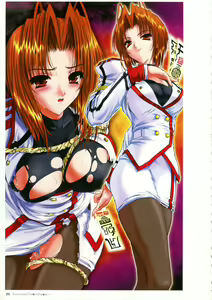 Page 25 of Takahama Taro Artworks - preview thumbnail
