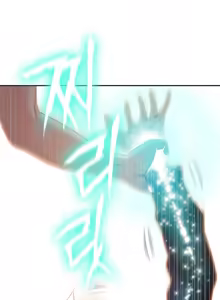 Page 38 of Sweet Guy Ch.46-48 - preview thumbnail