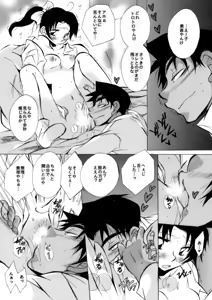 Page 35 of 2417。★06 - preview thumbnail