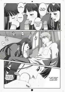 Page 19 of Plug-in R - preview thumbnail