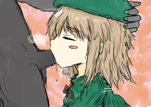 Page 67 of BLACKSOULS - preview thumbnail
