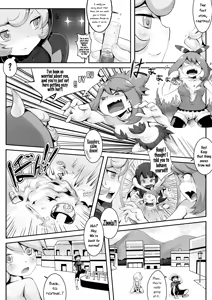 Page 17 of Pokemon GS - Begin - preview thumbnail