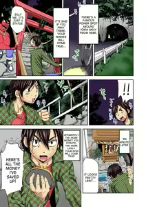 Page 20 of Nyotaika Suieibu ~Ikutabi Onna ni Nacchau Ore no Karada~ | Nyotaika Swim Club - I Turn into a Girl When I Cum! - preview thumbnail