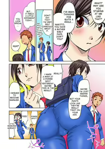 Page 23 of Nyotaika Suieibu ~Ikutabi Onna ni Nacchau Ore no Karada~ | Nyotaika Swim Club - I Turn into a Girl When I Cum! - preview thumbnail