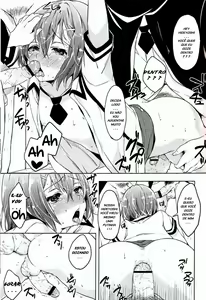 Page 18 of Daga Otoko ja. - preview thumbnail