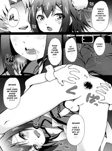 Page 16 of Ore no Taiyou | My Sun - preview thumbnail