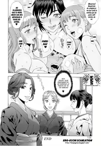 Page 108 of Ran Kon - preview thumbnail