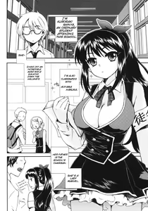 Page 3 of Haruka Challenge - preview thumbnail