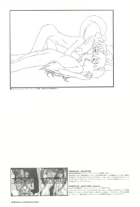 Page 27 of FULL-SWEEP EARLY UNDERGROUND - preview thumbnail