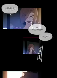 Page 1026 of Household Affairs ch.1-56 - preview thumbnail