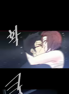 Page 1034 of Household Affairs ch.1-56 - preview thumbnail