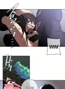 Page 1136 of Household Affairs ch.1-56 - preview thumbnail
