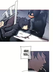 Page 1160 of Household Affairs ch.1-56 - preview thumbnail