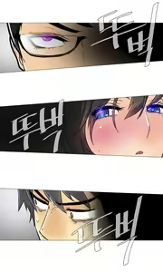 Page 140 of Household Affairs ch.1-56 - preview thumbnail