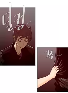 Page 240 of Household Affairs ch.1-56 - preview thumbnail