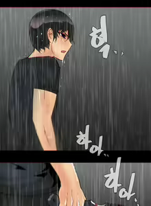 Page 334 of Household Affairs ch.1-56 - preview thumbnail