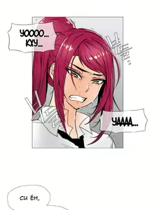 Page 493 of Household Affairs ch.1-56 - preview thumbnail
