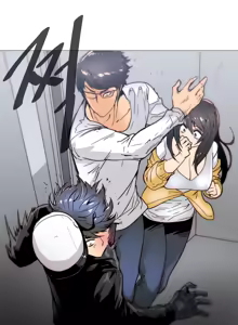 Page 585 of Household Affairs ch.1-56 - preview thumbnail