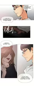 Page 662 of Household Affairs ch.1-56 - preview thumbnail