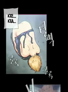 Page 845 of Household Affairs ch.1-56 - preview thumbnail